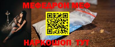 кокаин премиум Тулун