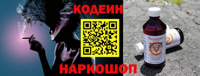 прущая мука Туймазы