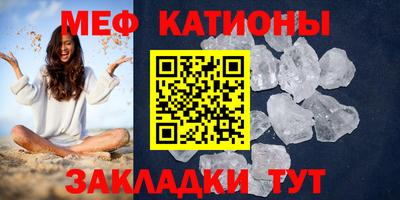 амфетамин Тула