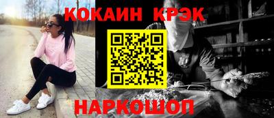 прущая мука Туймазы