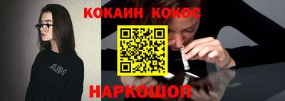 прущая мука Туймазы