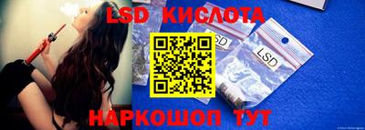 амфетамин Тула