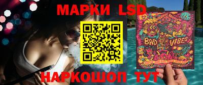 кокаин премиум Тулун