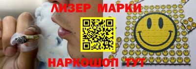 прущая мука Туймазы