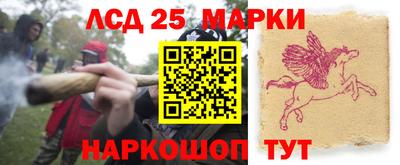прущая мука Туймазы