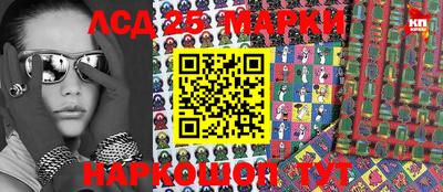 амфетамин Тула