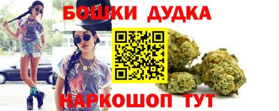 прущая мука Туймазы