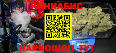 амфетамин Тула
