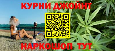 кокаин премиум Тулун