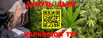 кокаин премиум Тулун