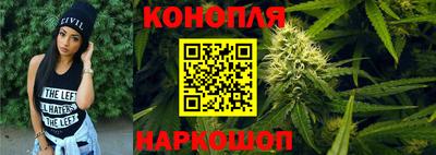 прущая мука Туймазы