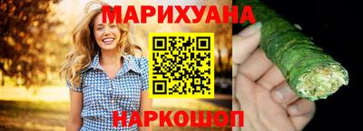 амфетамин Тула