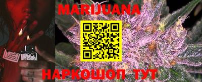прущая мука Туймазы