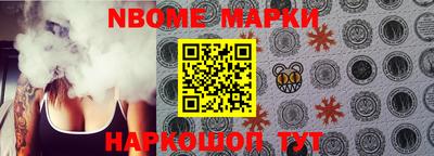 прущая мука Туймазы