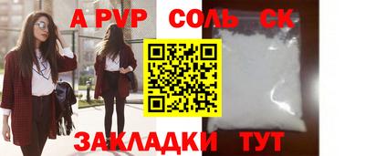 амфетамин Тула