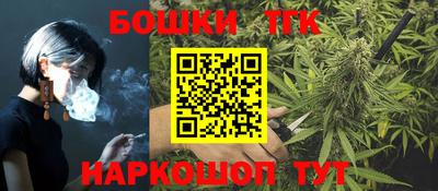кокаин премиум Тулун