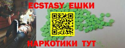 кокаин премиум Тулун