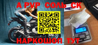 прущая мука Туймазы