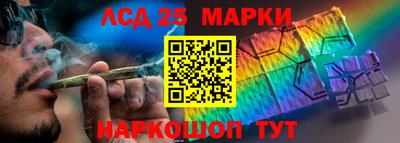 кокаин премиум Тулун