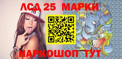 прущая мука Туймазы