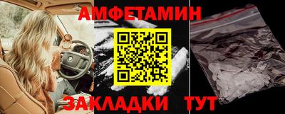 кокаин премиум Тулун