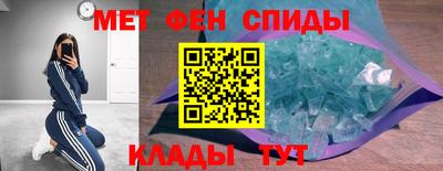 кокаин премиум Тулун