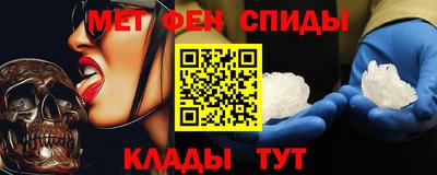 кокаин премиум Тулун