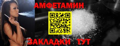 кокаин премиум Тулун