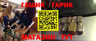кокаин премиум Тулун