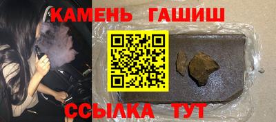кокаин премиум Тулун