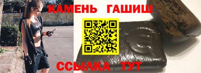 амфетамин Тула