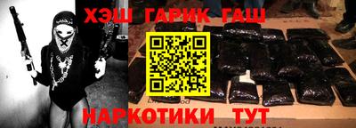 амфетамин Тула