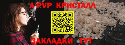 амфетамин Тула