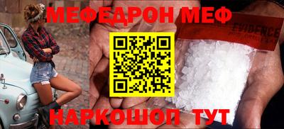 прущая мука Туймазы