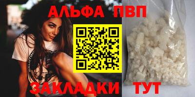 кокаин премиум Тулун
