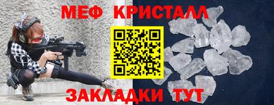 кокаин премиум Тулун