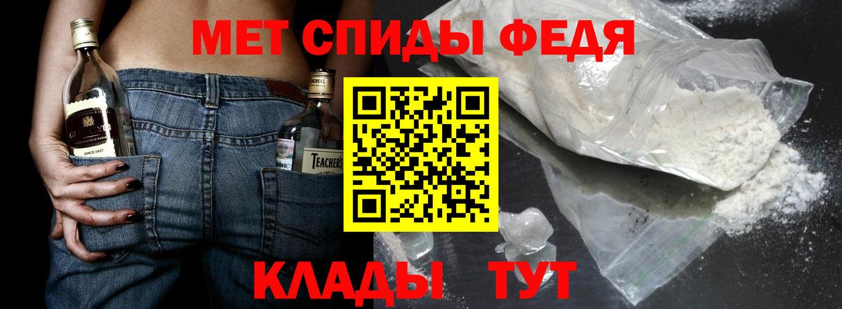 Конопля  Вход с VPN  Нягань  ГЕРОИН  Мефедрон   ГАШ  Купить наркоту  Меф 