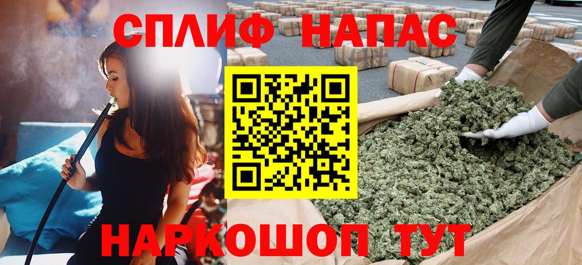Бошки марихуана THC 21% Нягань